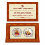 Marvel Silver Lakshmi Ganesh Silver Coin Gift Set of 2 Featuring Colourful Goddess Lakshmi and Lord Ganesha Designs in Round Protective Cases