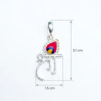 Marvel Silver Shree Mor Pankh silver pendant with colourful peacock feather design, chain not included