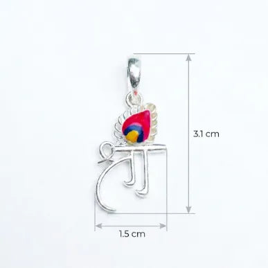 Marvel Silver Shree Mor Pankh silver pendant with colourful peacock feather design, chain not included