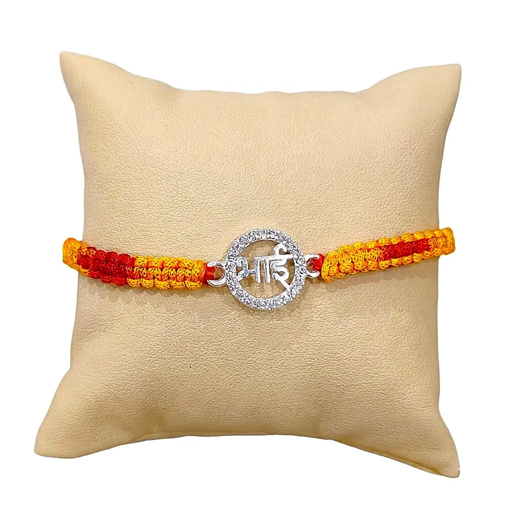 925 Sterling Silver Bhai Rakhi for Brother