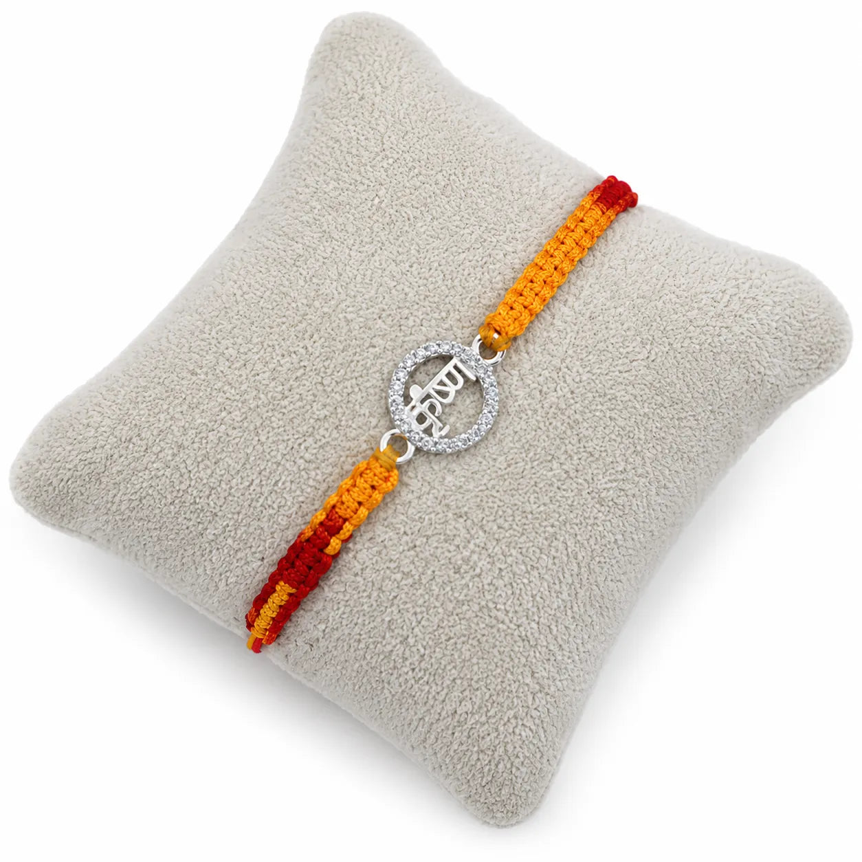 Marvel Silver Krishna name rakhi for brother with yellow red braided thread and silver-tone circular stone-style charm