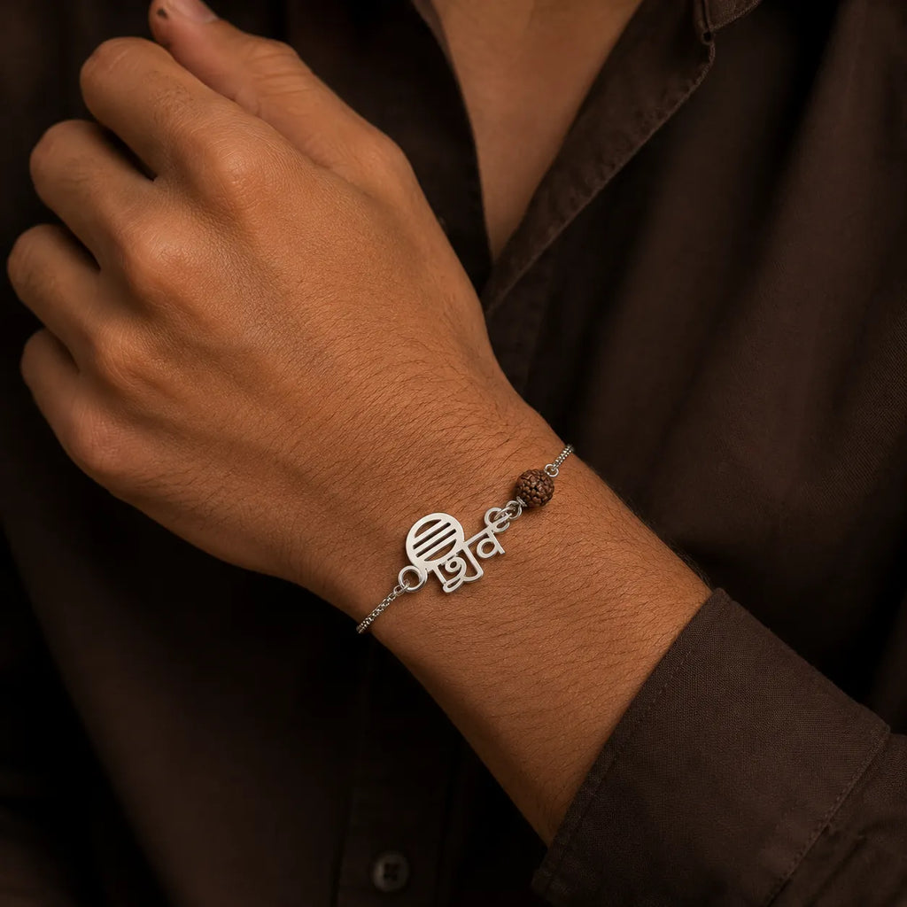 Marvel Silver Mahadev Rudraksha chain bracelet for men with Shiv symbol charm
