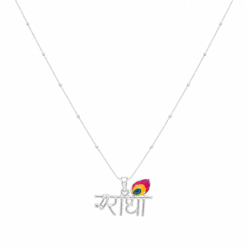 Marvel Silver Radha name silver chain pendant for girls with colorful peacock feather detail