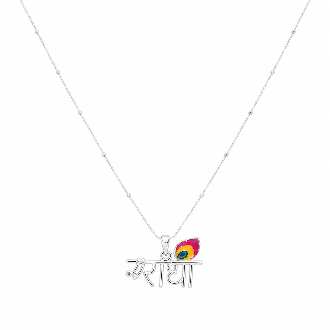 Marvel Silver Radha name silver chain pendant for girls with colorful peacock feather detail