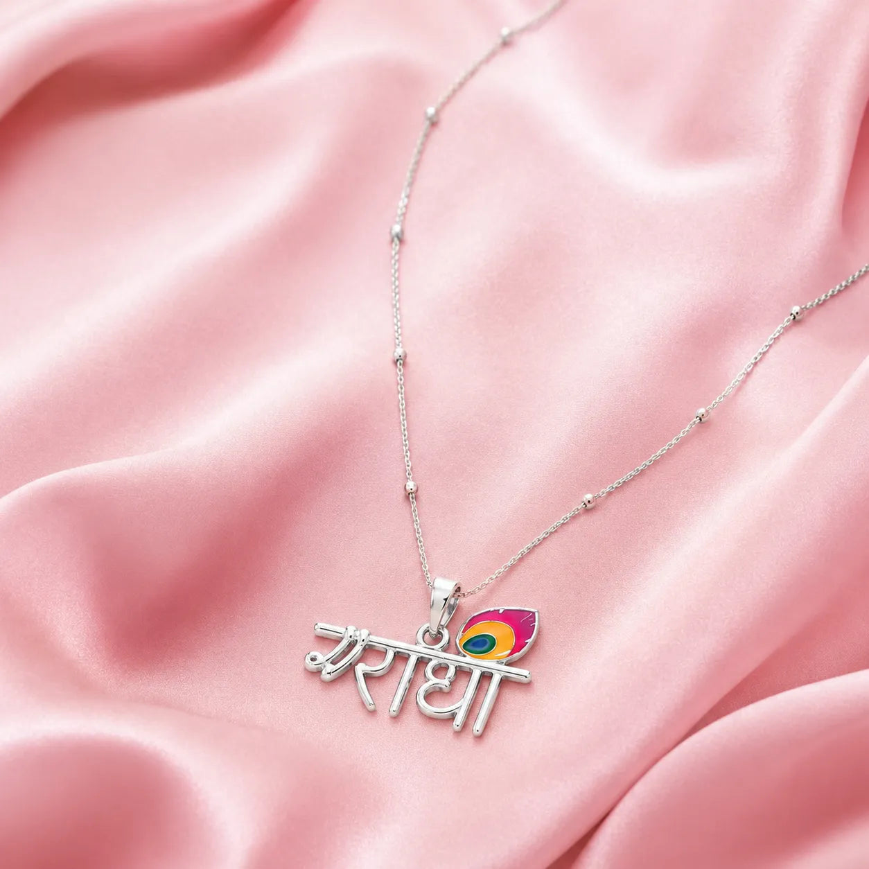 Marvel Silver Radha name silver chain pendant for girls with colorful peacock feather detail
