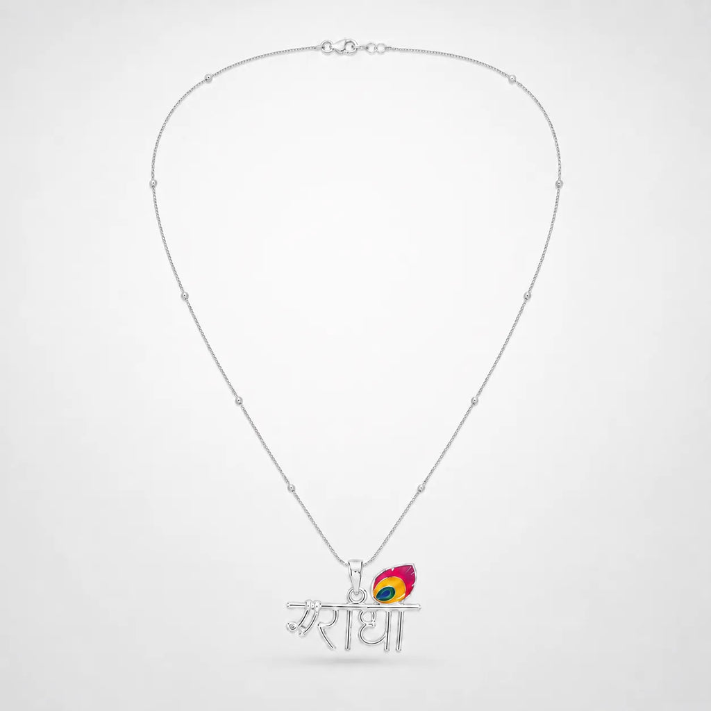 Marvel Silver Radha name silver chain pendant for girls with colorful peacock feather detail