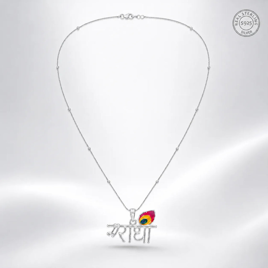Marvel Silver Radha name silver chain pendant for girls with colorful peacock feather detail