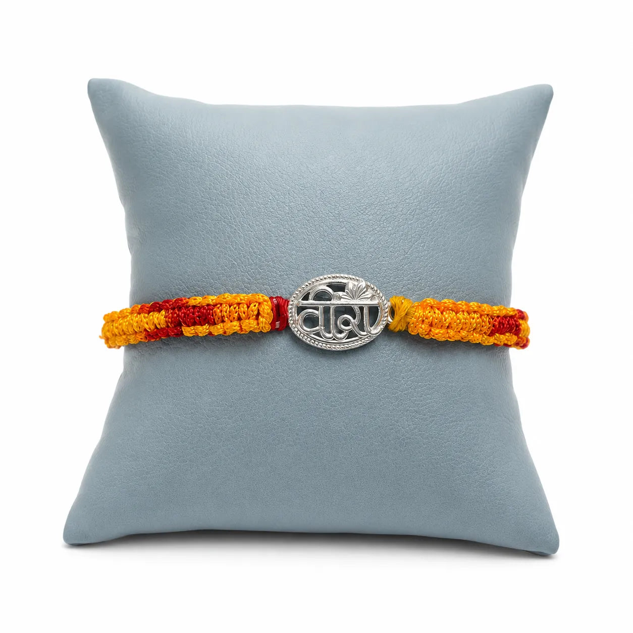 Marvel Silver Veera rakhi for brother with yellow red braided thread and silver-tone name centre motif